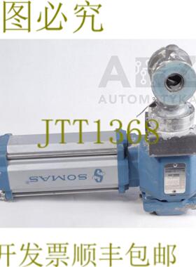 供应SOMAS A13-SO A13-S0 A13SO A13S0 015-F07 015F07 35006