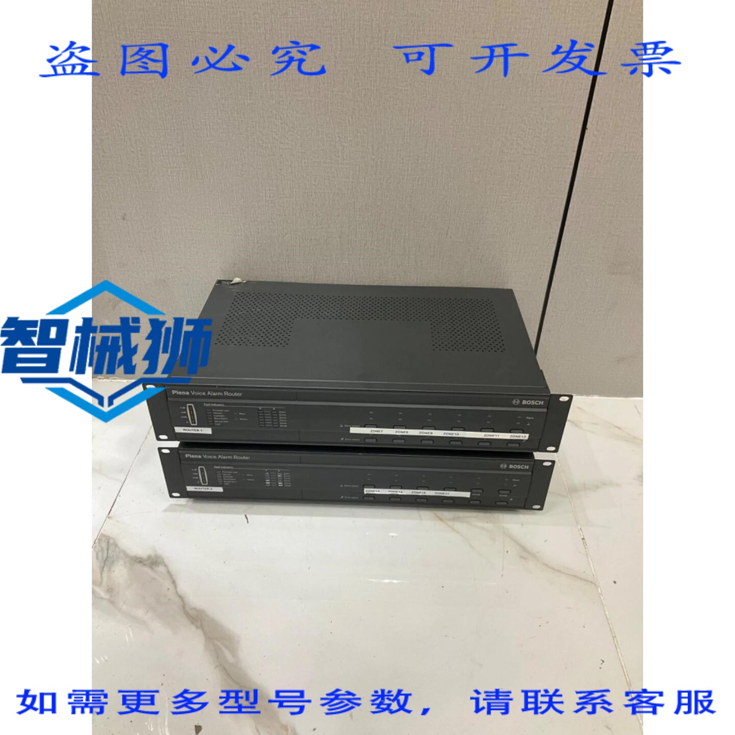 原装供应 进口工业 LBB 1992/00 PLENA 语音路由器 F01U512627
