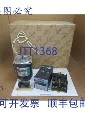 供应东方马达调速电机 MSD206-402D 6W 200V 018A 1600rmin