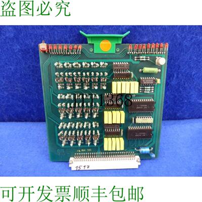 供应Angel Cc80 Cc88 Buhl 1984 Contrleur 16x1 Entr&eacute;e N