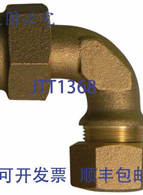 供应AY McDonald 5122-092 74776ST 1 14 四分弯 - FFLR SWV