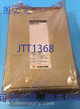 原装供应安川 JAMSC-B1011 Memocon-SC I/O缓冲器 FNIP