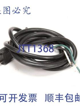 供应BLODTT 5091 电线 635 英寸 厨房连接线