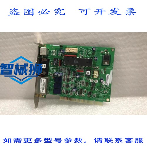 原装供应 MINICOM IP IMA PCI 卡 1SU41005 REV 1.1 PHOM REMOTE