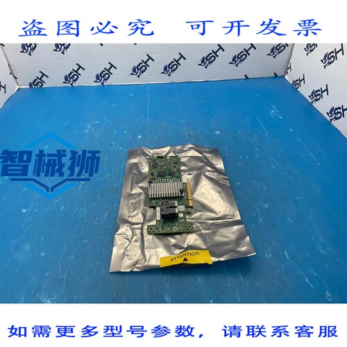 原装供应 LSI SAS9302-8I SERVERAID N2215 47C8676 12GBPS SAS