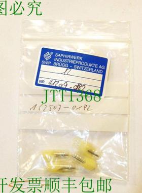 Saphirwerk 锥形测量探头 41209-0182  01 PU = 4 件 - 未使用