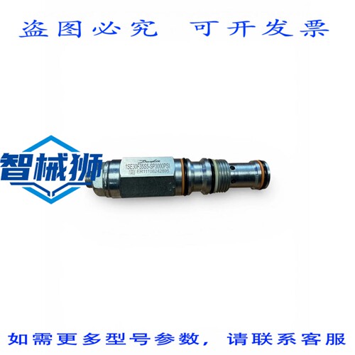 原装供应 丹佛斯 1SE30F35S5 SP3000 PSI 液压过中心阀 406AA0345