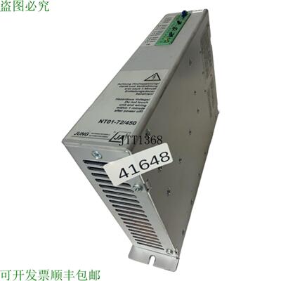 供应JUNG Nt01-72450 波坦察供应食品