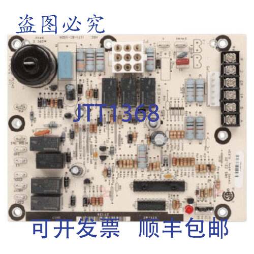 供应约克 S1 控制板 DBYY 单机电空调