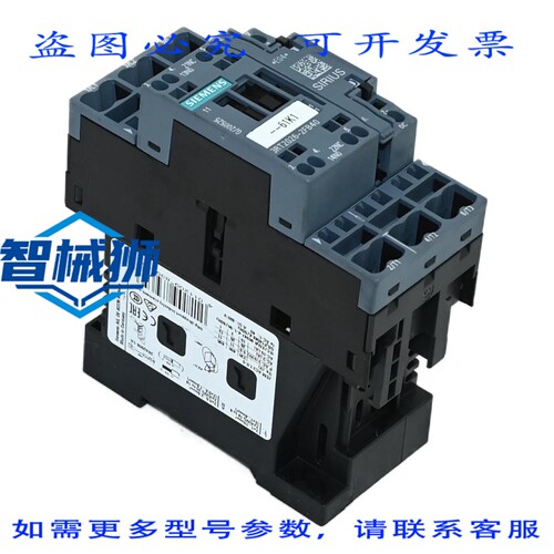 原装供应 3RT2026-2FB40 SIRIUS 3RT2 026-2FB40 电源接触器
