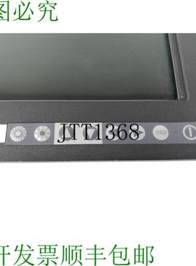 供应Flatman TFT 显示屏FK170SBRHDC01 面板操作终端