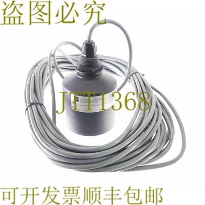 供应恩德雷斯豪泽 FDU82-RG4 PROSONIC 82RG4