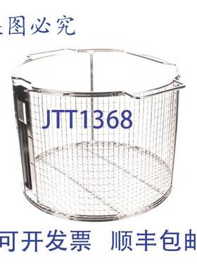 原装供应Giles 33703 的 CF/F-560 篮子