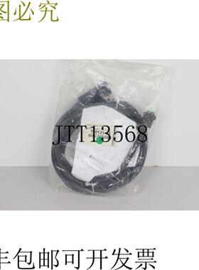 Heidenhain 电缆 310121-03 电缆 43B012 31S012 05 3m 状态