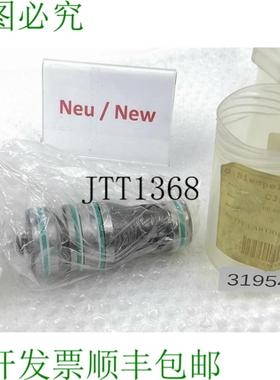 供应G辛北尔康普 CARTUCHO ACTIVO CHE25A6UTSO 01402599