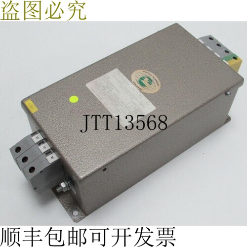 控制技术线路元件 8502-1837 3x480V 3x50A 状态