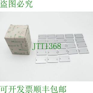 Klckner Moeller 98B 插入标志 PU 23件-未使用-