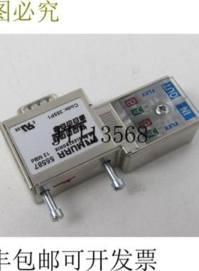 MURR 55587 代码 355P1 12MBd 专业出口状态
