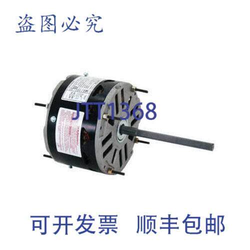 供应Regal Beloit 13 马力 Century UF OEM 电机 208-230 VA