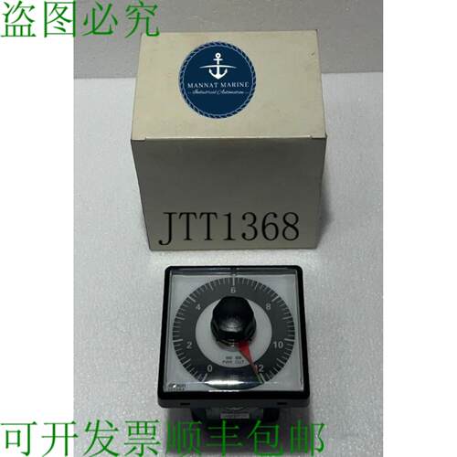 供应H3am-ns-c-300 延时继电器