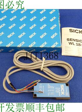供应Nouveau Sick 1012903 Sensick Wl18-2 Wl18-2n132 轻型