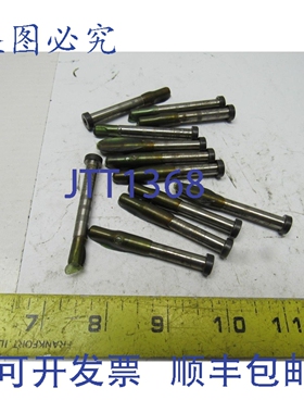 原装供应Dayton KJX 25 S225 P.1870 圆孔压入式顶针冲头 12个装