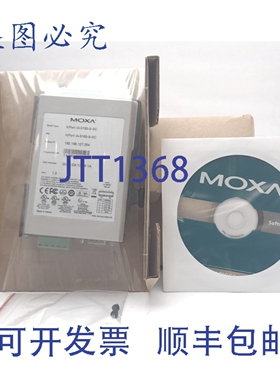 原装供应Moxa NPort IA-5150-S-SC 串口设备控制器，12-48VDC 输
