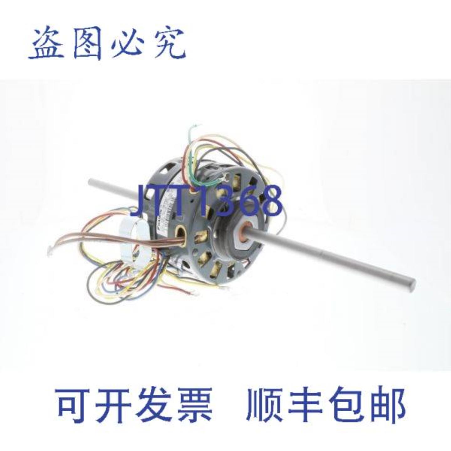 供应106163017 电机 110 277V 1PH 双轴 HVAC