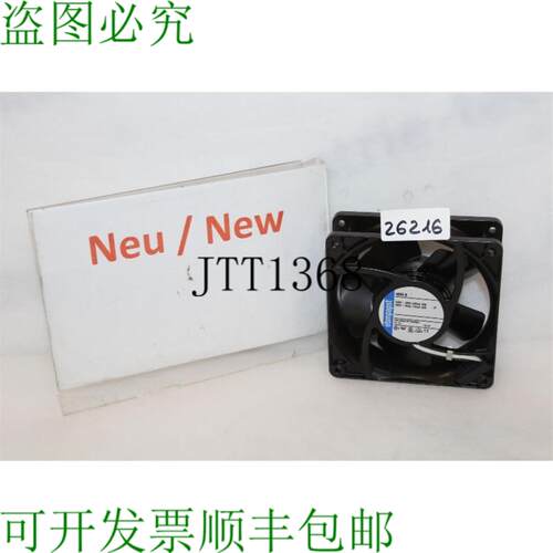 供应ebmpapst 4656 N 风扇 轴流风扇 4656N 230V 119x119x38