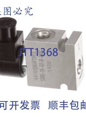 原装供应CLEVEL KE54834-17 电磁阀 6 SAE 24VDC 电器