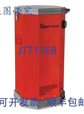 供应Best Welds EO508D 焊条炉 110 V 50 磅 带盖恒温器