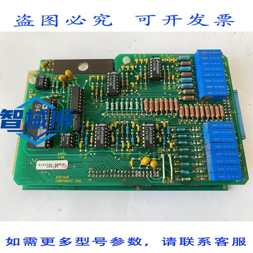 现货供应 伍德曼 A-14058A 转换器板 REV.C A14058A