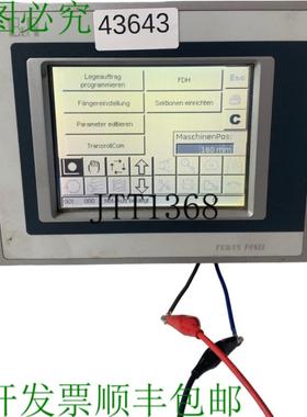 供应B＆R 4PP4200571-45 普伊桑斯潘诺