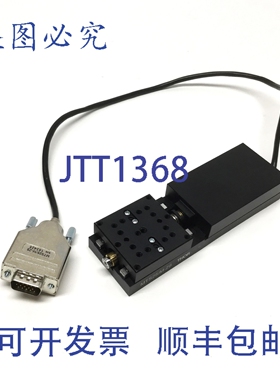 原装供应Thorlabs MTS25/M-Z8 电动线性平移台，25mm，联轴器损坏