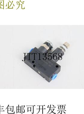 LRMA-QS-6 MatNo153496 压力阀未使用和OVP