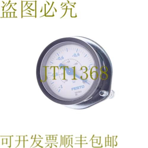 供应费斯托 FVAM-40-V10 FVAM40V10 537812