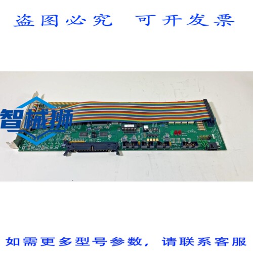 原装供应 EQUIPE ASSM.2002-0142-022 VER 3.3 机器人 I/O 控制