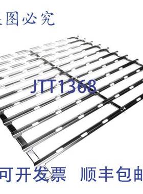 原装供应CLEVEL 2251308 搁架右侧 10.20 GN 转换厨房