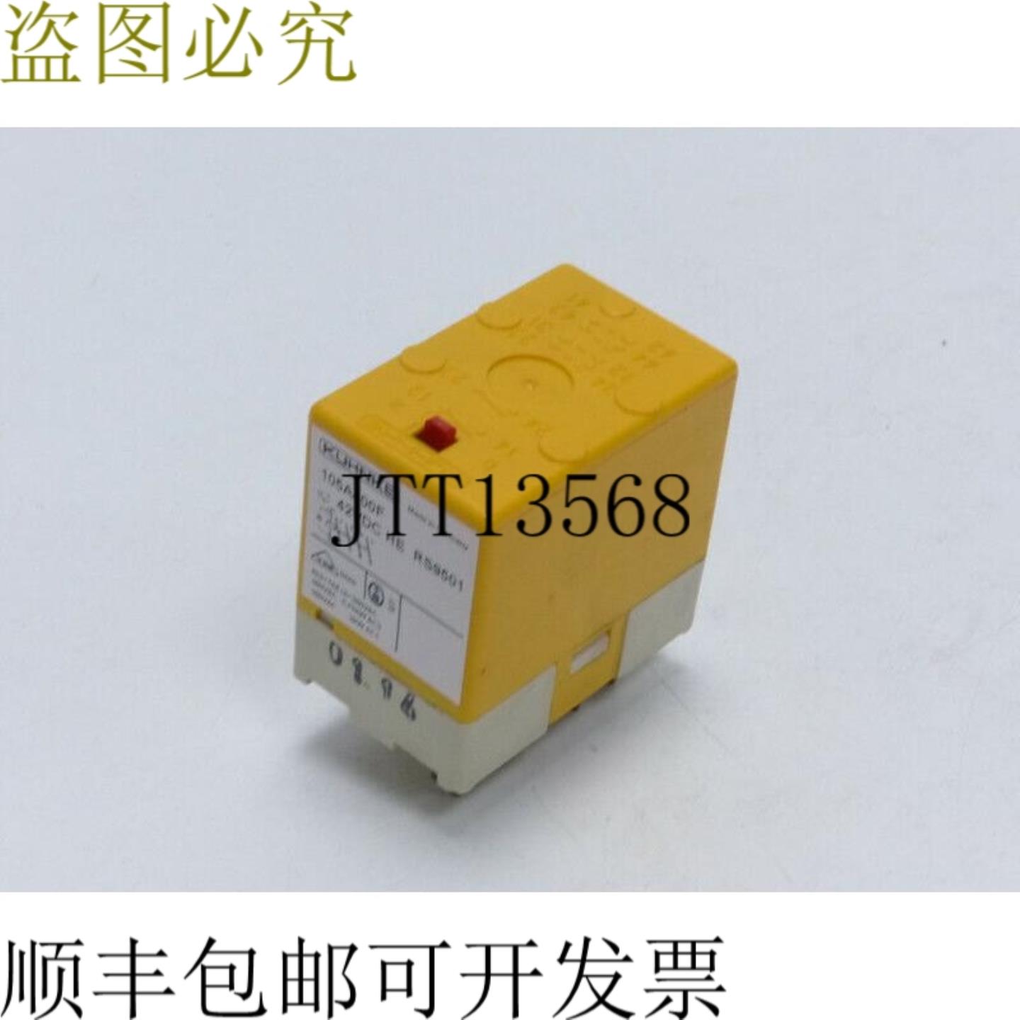 Kuhnke 105A400F 42VDC HE RS9501 顶部条件