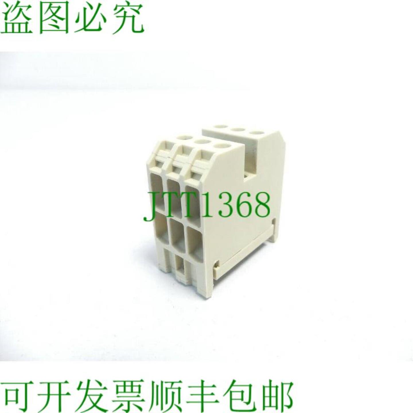 8 WA 1 302 馈通端子 750V 6mm2