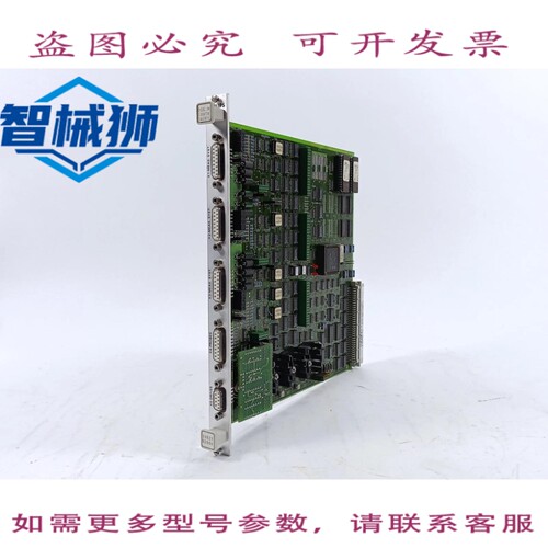 现货供应 40222283162 NM1E6M 224-7363.1 数字控制 3 轴