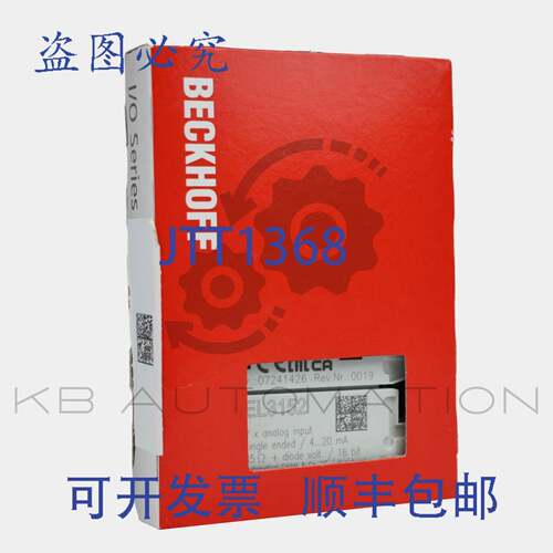 供应EL3152 Beckhoff EtherCAT 端子模块2 通道模拟量输入