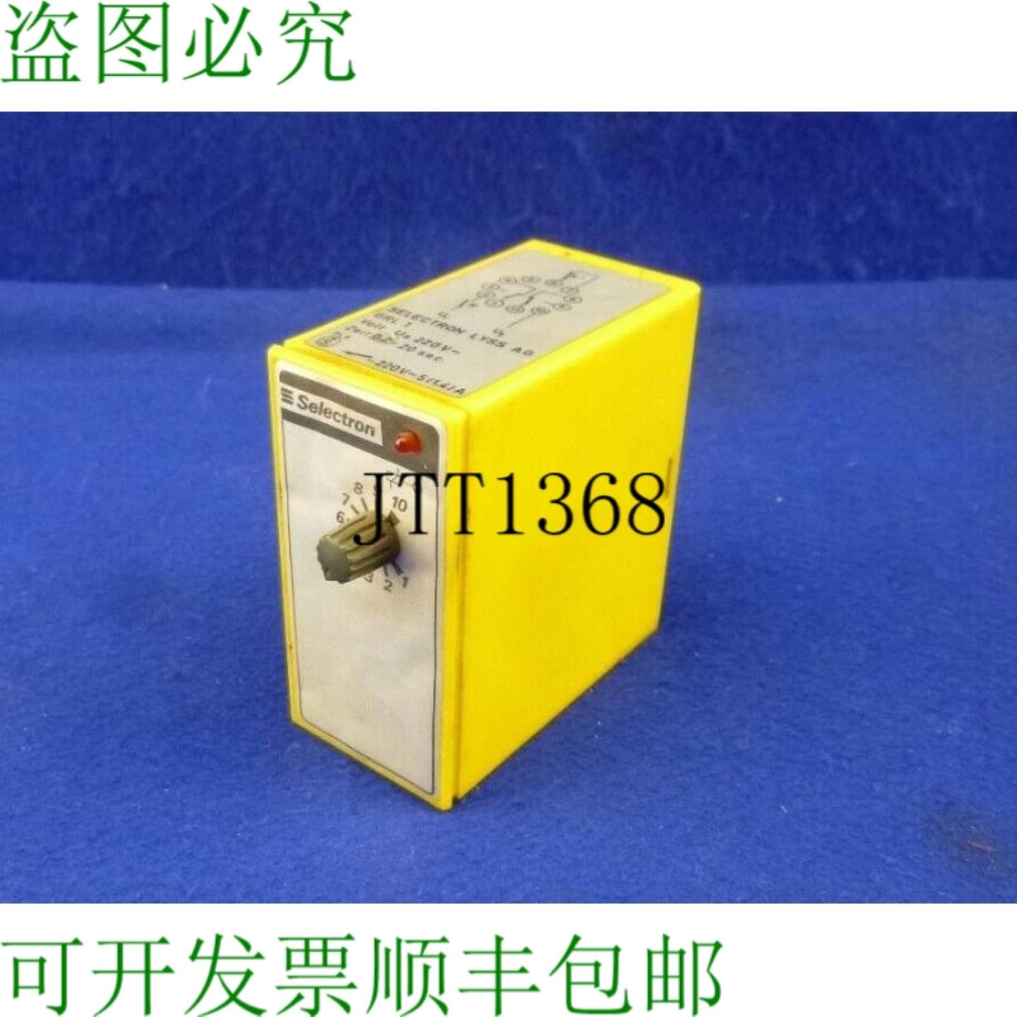 供应Selectron Lyss Ag 时间继电器 Grl  Grl102 -20 秒 1