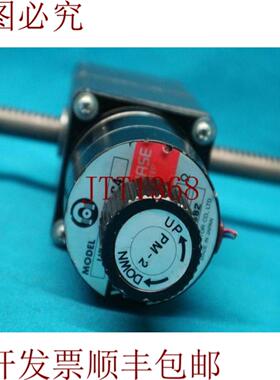 供应Vexta UPH266-B-C4 UPH266BC4 步进电机带 LD0206-123 线