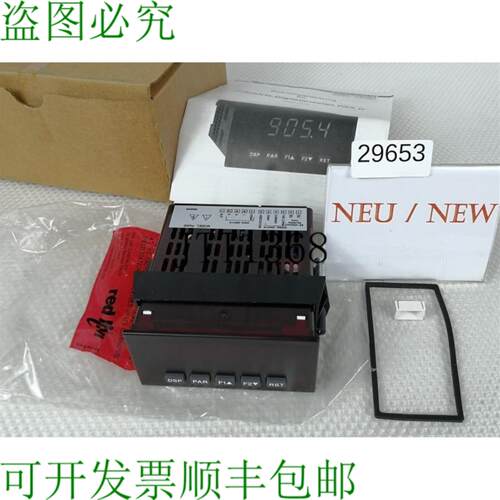 供应红狮 PAXD000B 编号 11031