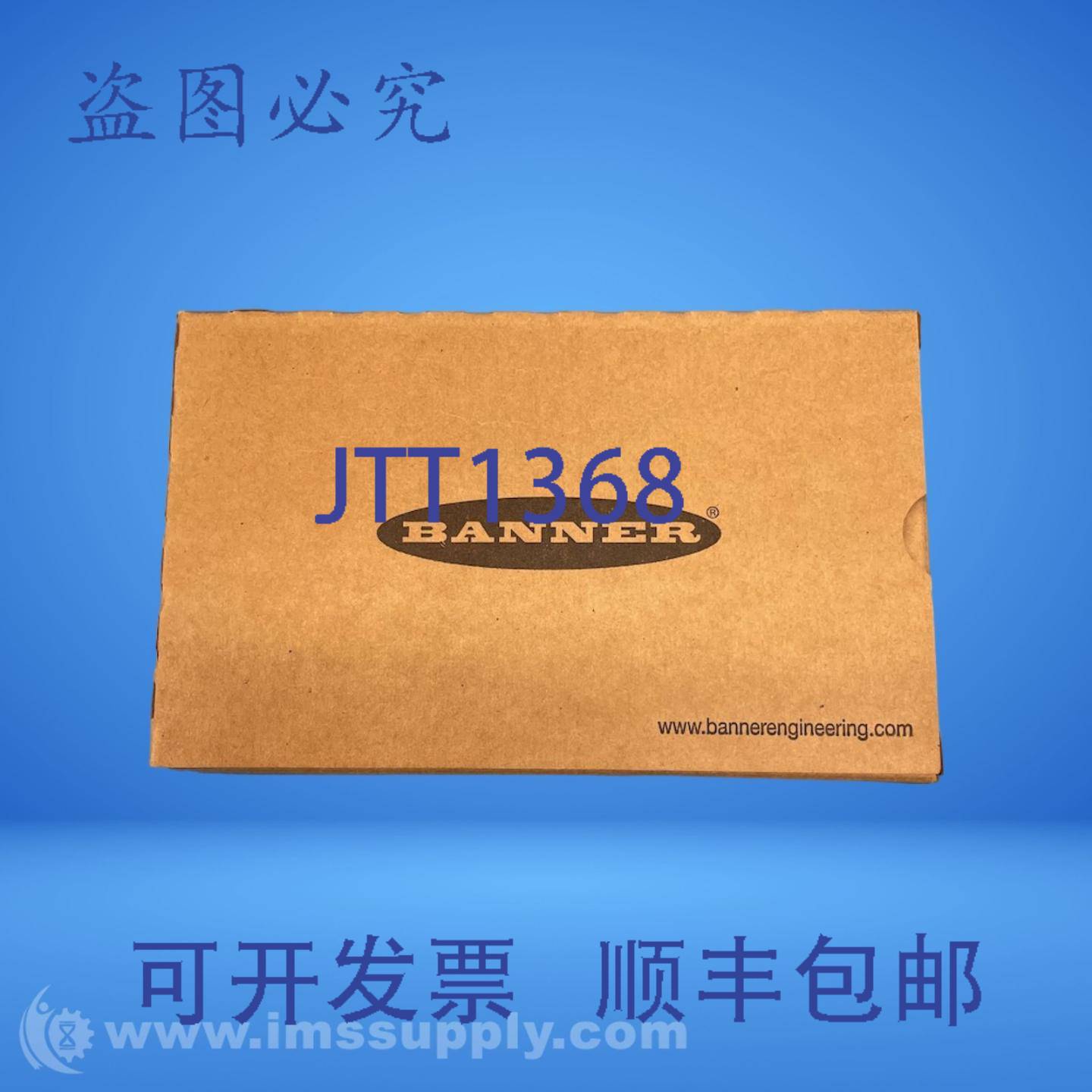 原装供应Banner Engineering Corp. VS1AP5CV10Q 光电眼接收器传