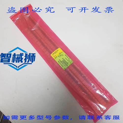 原装供应 MICREL MIC29302BT MIC29302WT 3A 可调正电压稳压器 数