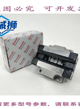 原装供应 力士乐 R165189320 B.RUNNER 缸体 CS