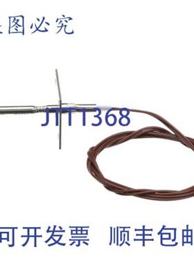 供应Vollrath B401120 热敏电阻探头温度控制工具