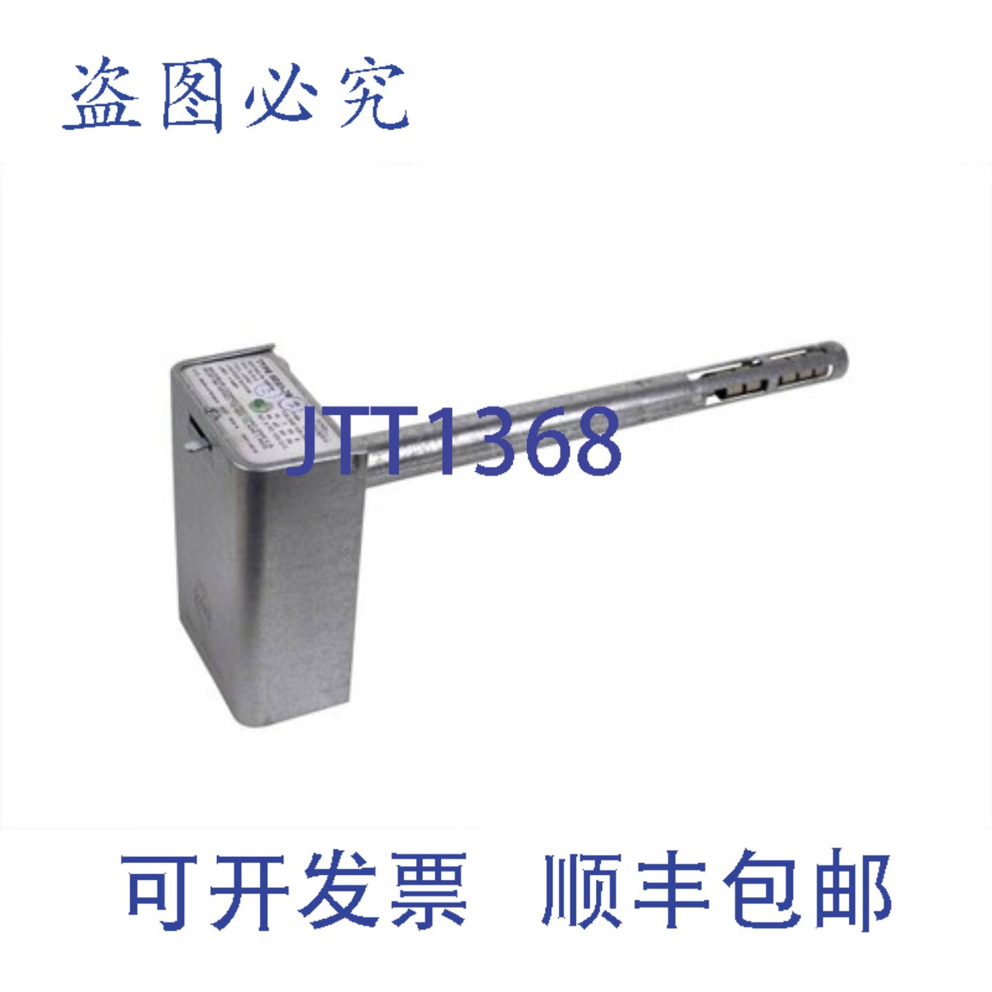 供应White-Rodgers 5D51-78 4-310英寸 HVAC 风扇控制器 24